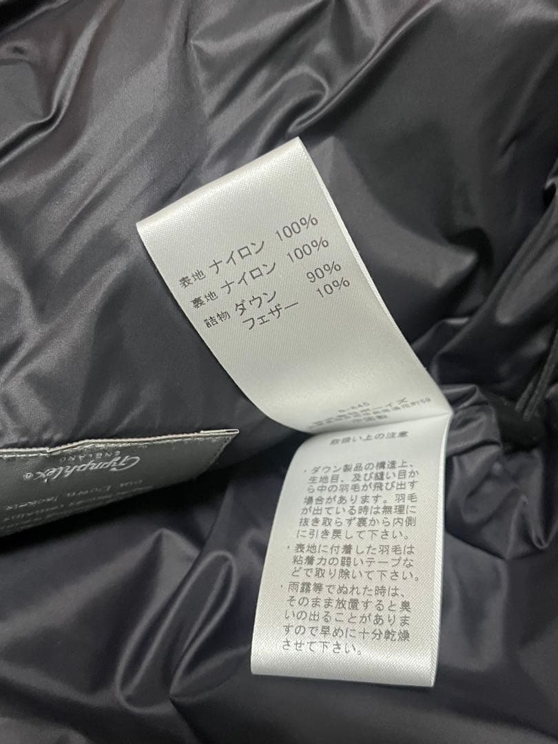 【極美品 最終お値下げ】 Gymphlex ブラック ダウンジャケット Lサイズ