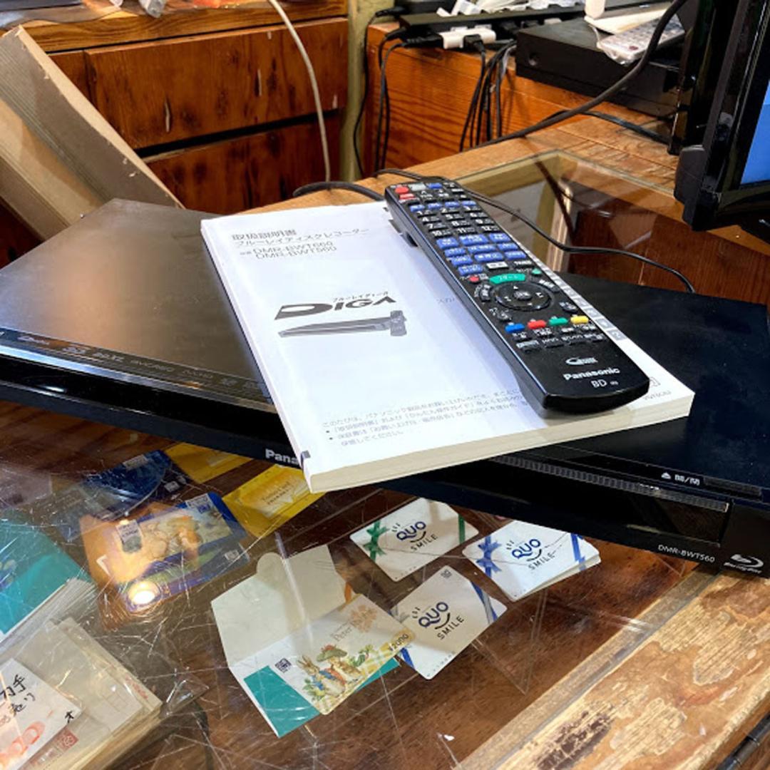 パナソニック レコ―ダー DMR-BWT560  500GB 2013年製