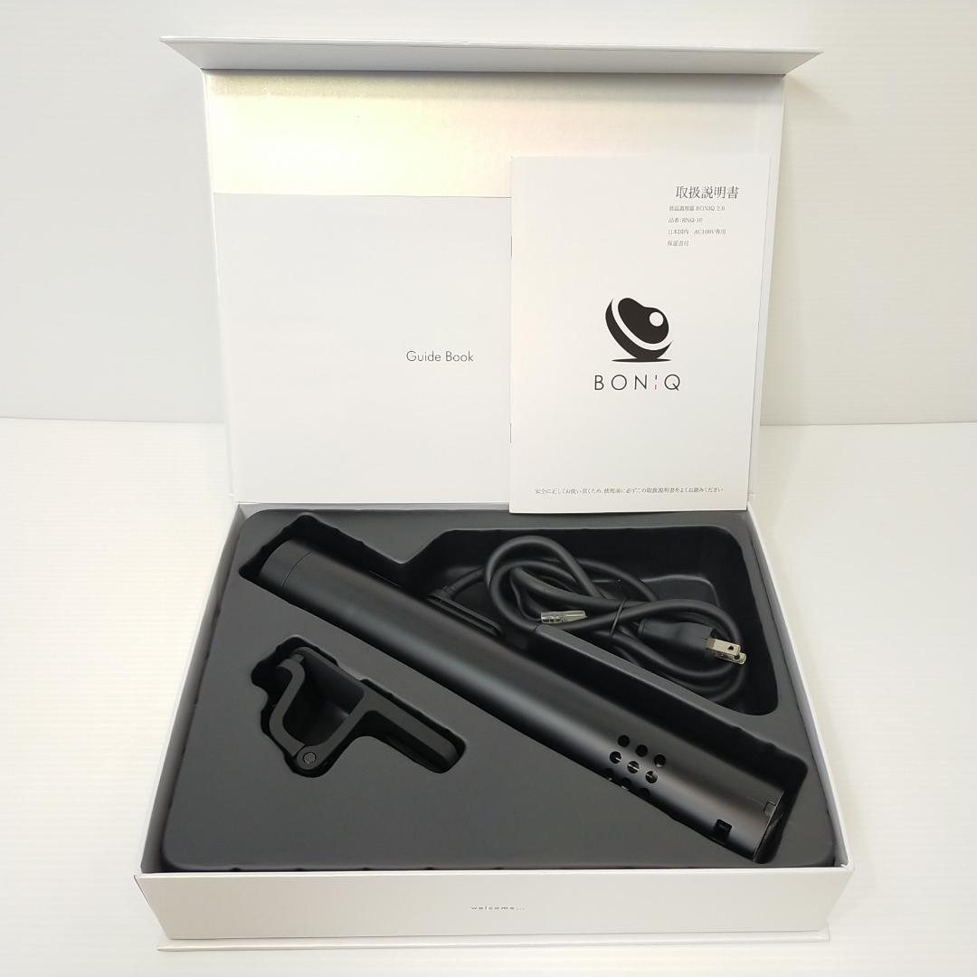低温調理器 BONIQ 2.0 ボニーク BNQ-10B 家庭用 コンパクト