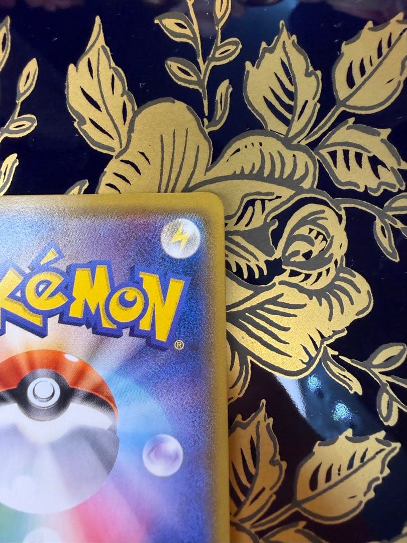 ヤドン&コダックGX SR SM11 ミラクルツイン 096/094