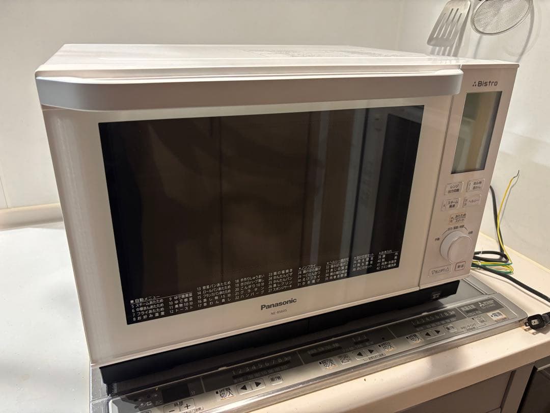 Panasonic スチームオーブンレンジ NE-BS607-W