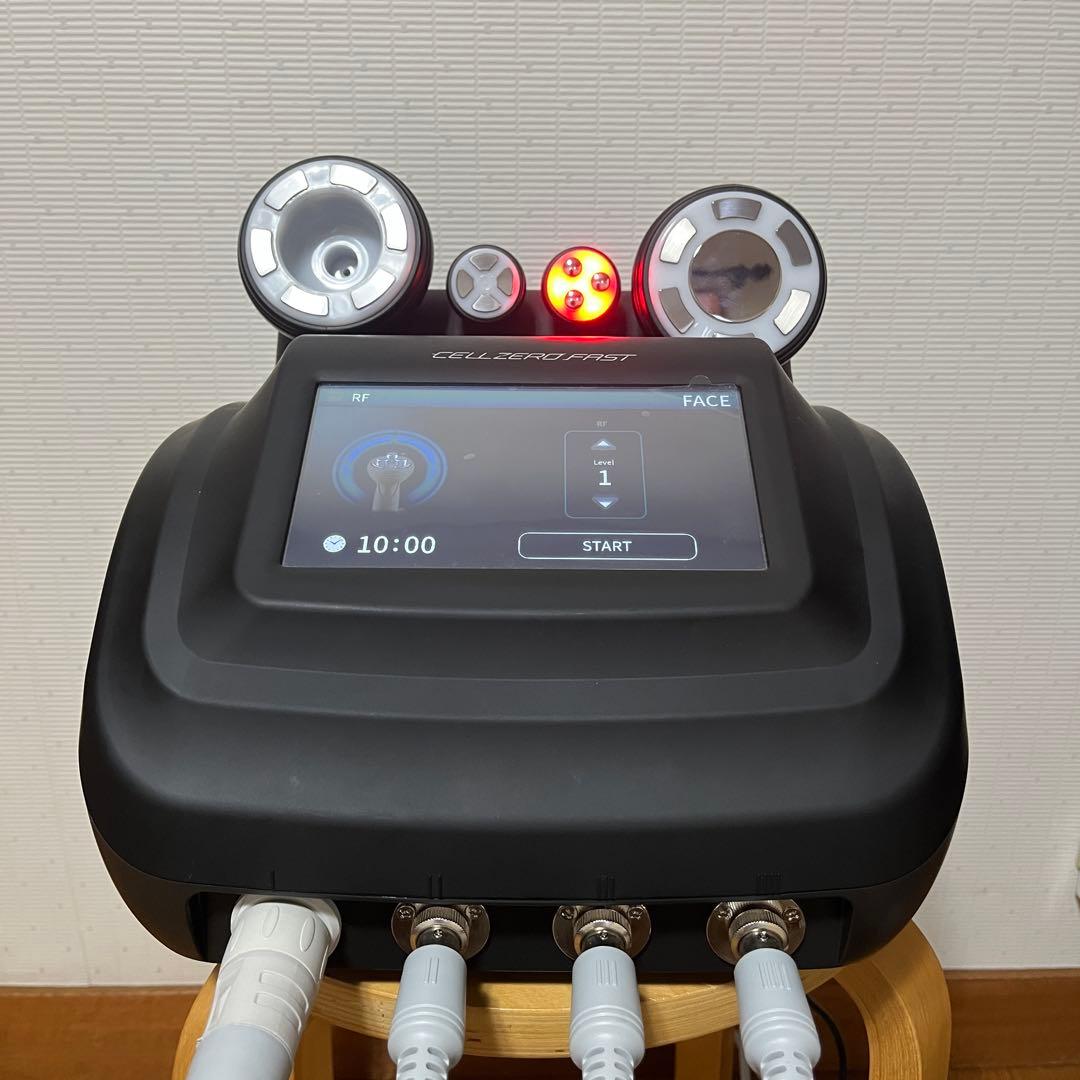 【訳あり】CELLZERO FAST/セルゼロファスト