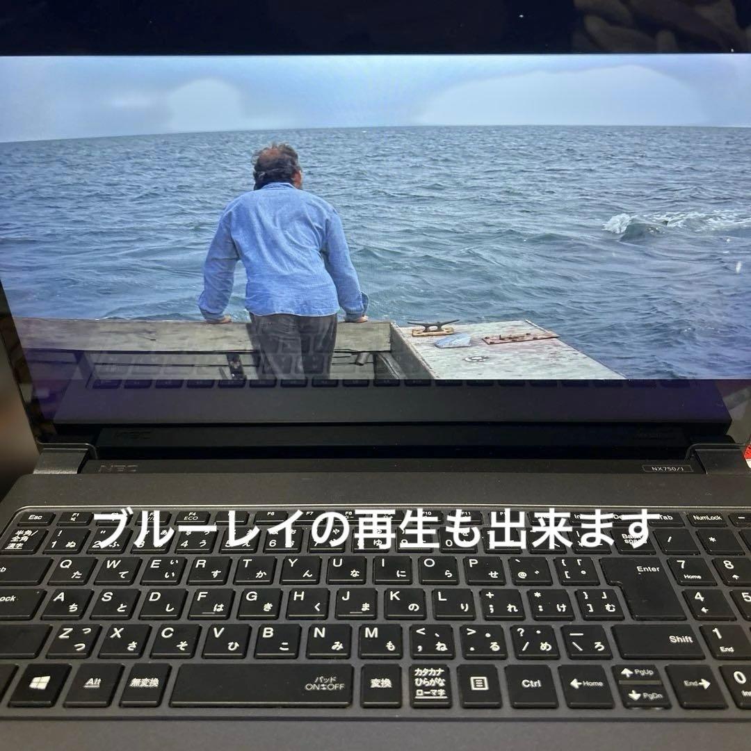 NEC PC-NX750JAB SSD換装リカバリ済