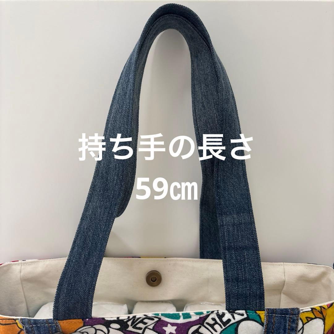 トートバッグ SA