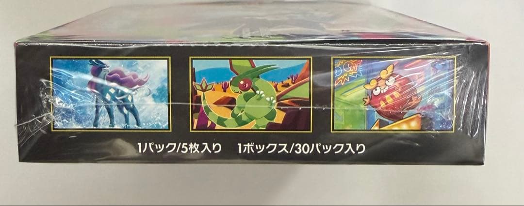 ポケモンカードゲーム　インフェルノX 1BOX シュリンク付き　新品未開封