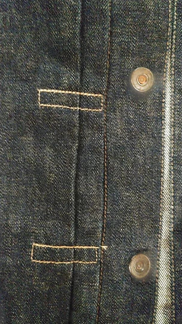 １日限定タイムセール！！希少大戦モデル　ダルチザン 1sfデニムジャケット