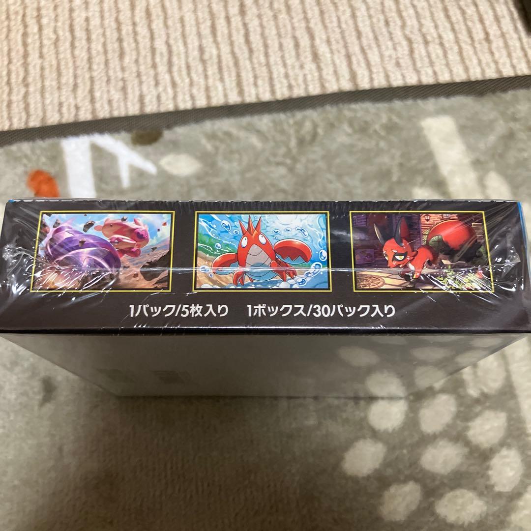 メガブレイブ シュリンク付き