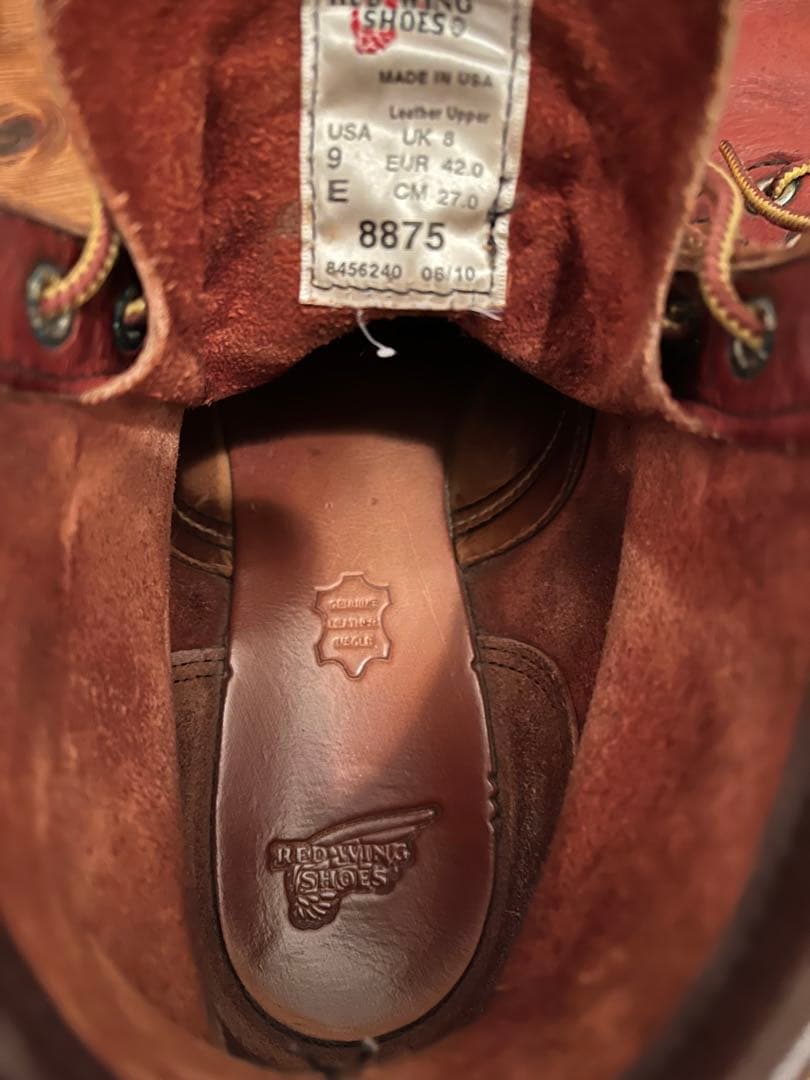 レッドウィング アイリッシュセッター 8875 9E 27㎝　値下げ交渉可能❗️