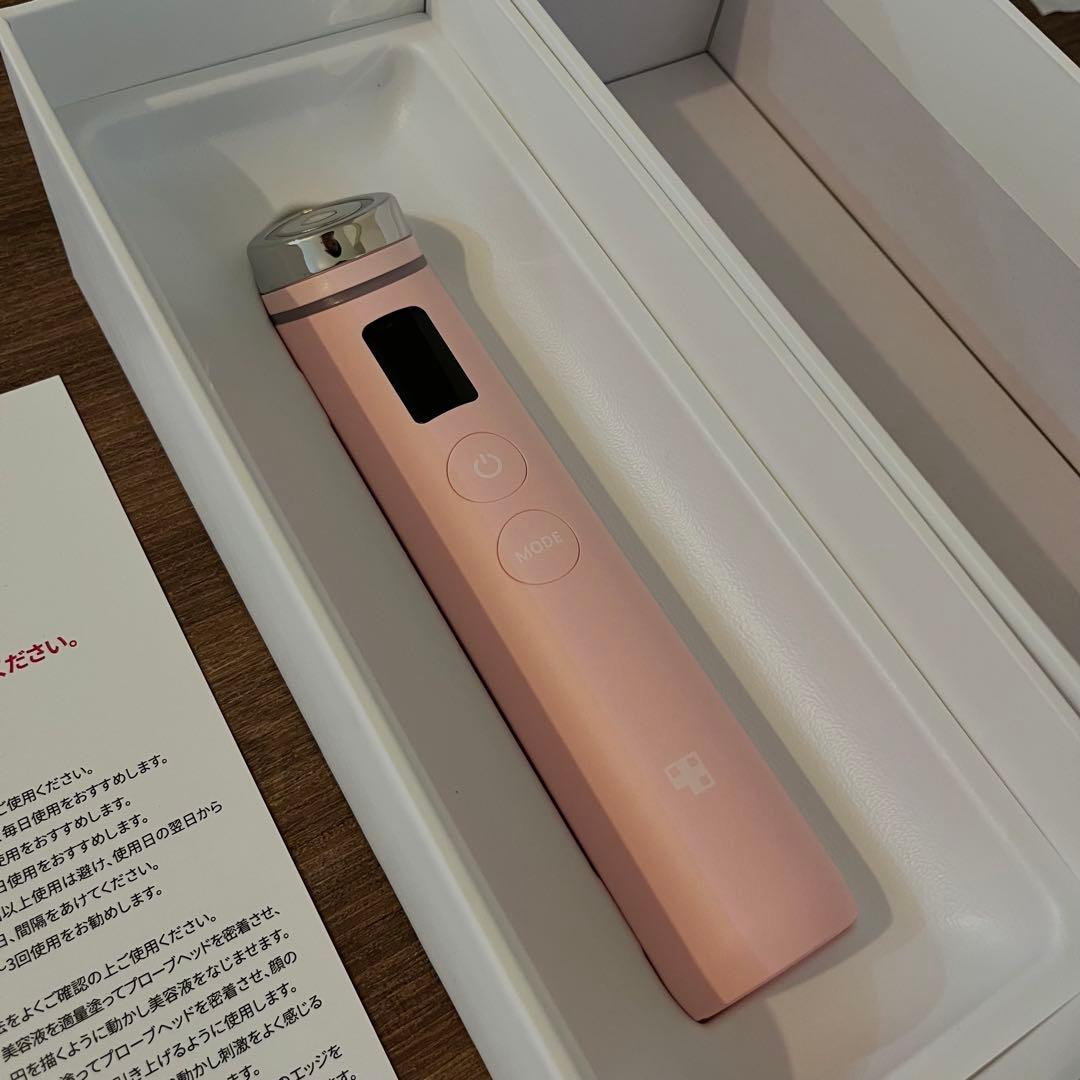 メディキューブ AGE-R ブースタープロ【ピンク】