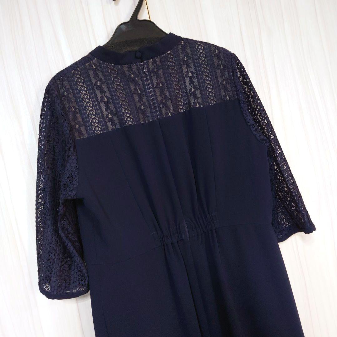 美品　大きいサイズ　23区　フラワーストライプワンピース