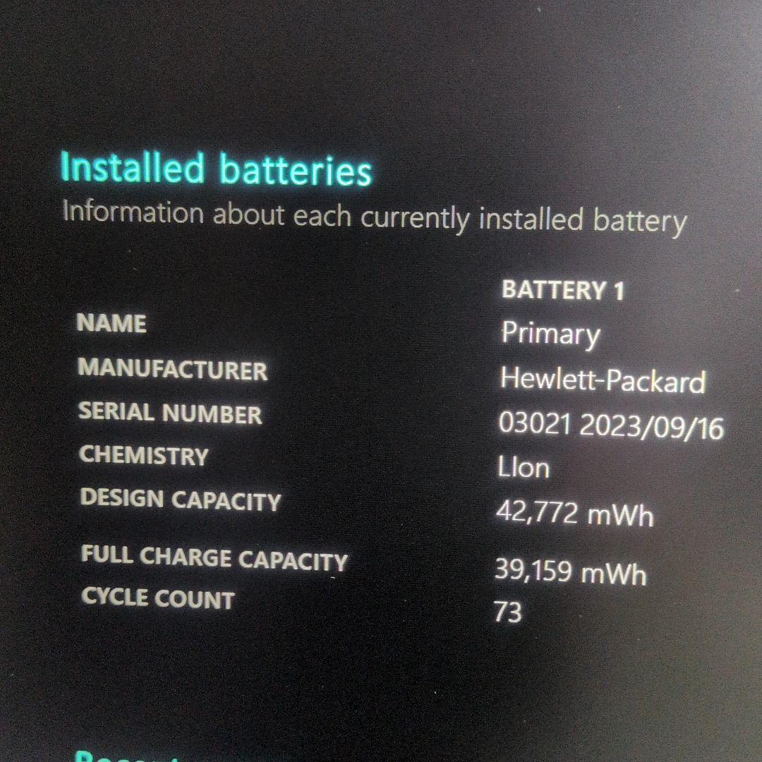 美品！高性能 2023年12月製 第13世代 HP EliteBook G10