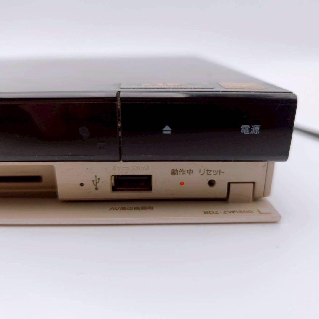 BDZ-ZW1500 SONY ソニー ブルーレイレコーダー
