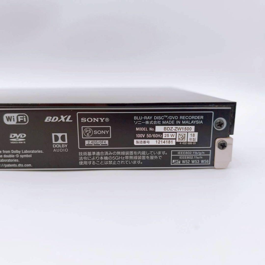 BDZ-ZW1500 SONY ソニー ブルーレイレコーダー
