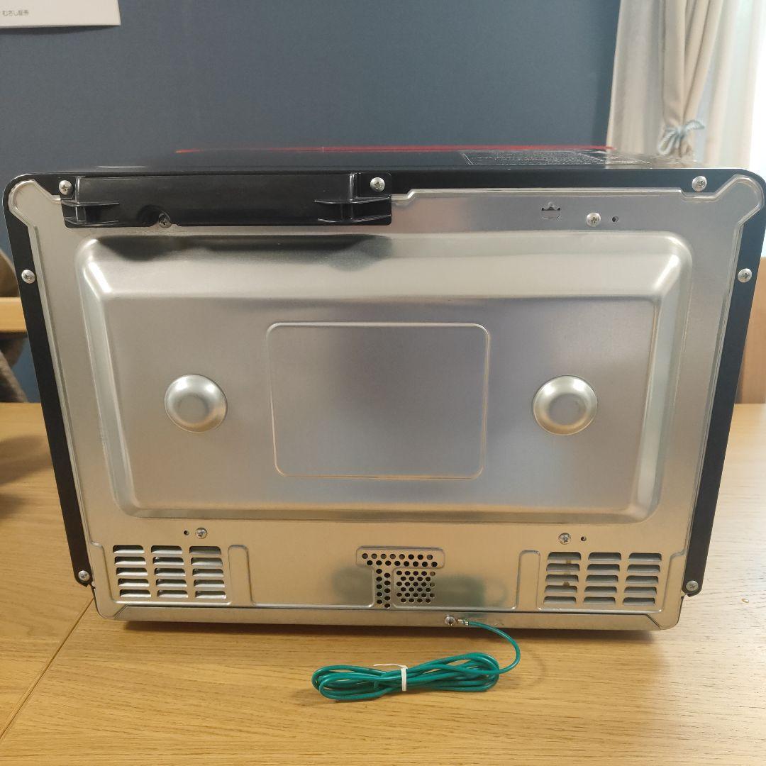 HITACHI オーブンレンジ ヘルシーシェフ 2023年製 31㍑ 不具合あり