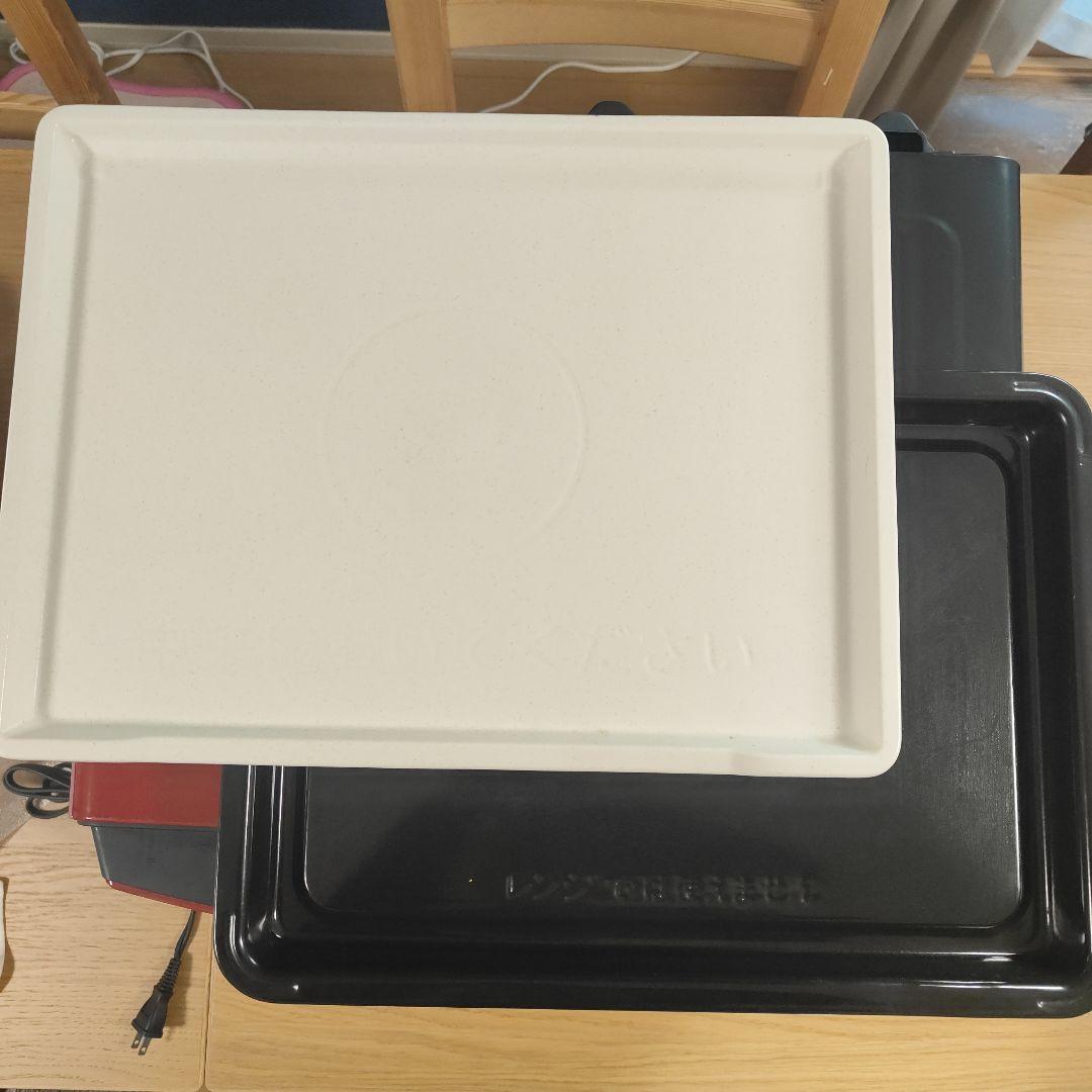 HITACHI オーブンレンジ ヘルシーシェフ 2023年製 31㍑ 不具合あり