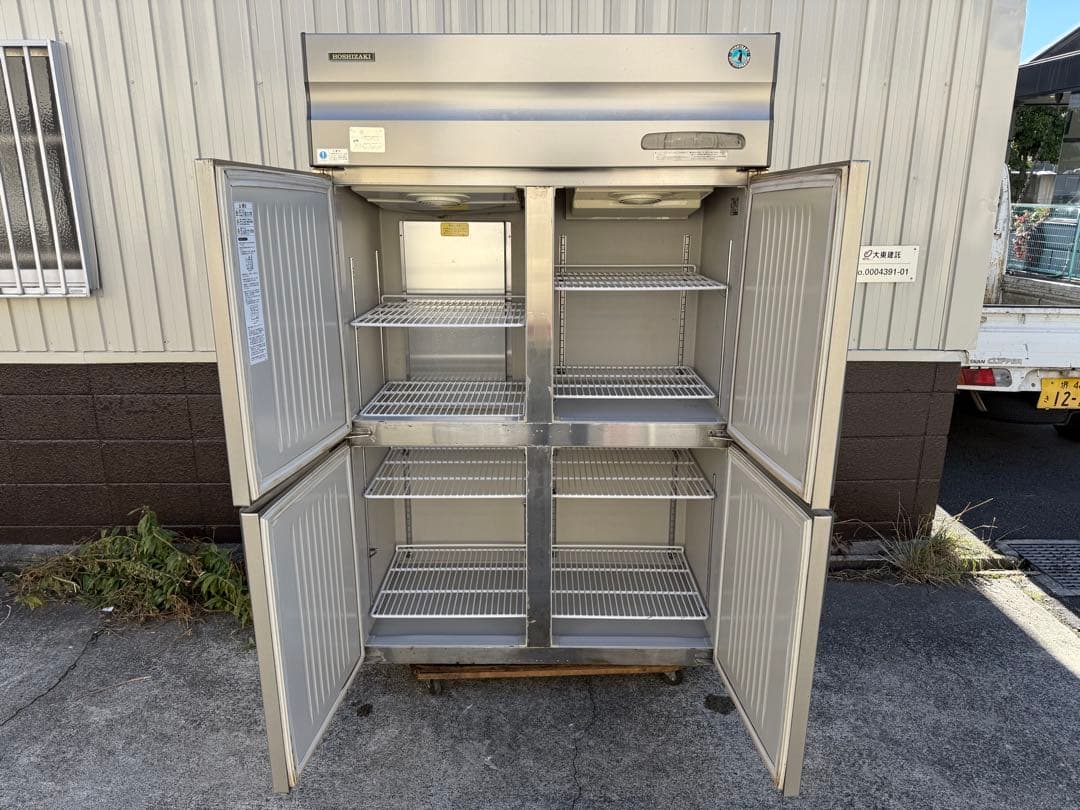 ホシザキ　HOSIZAKI　縦型冷凍冷蔵庫　厨房　飲食店　HRF-120SVT