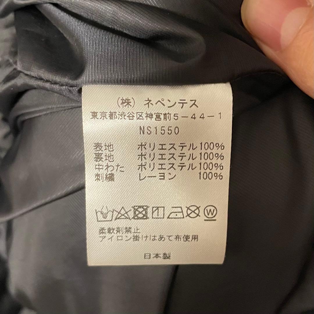 needles ダウンベスト