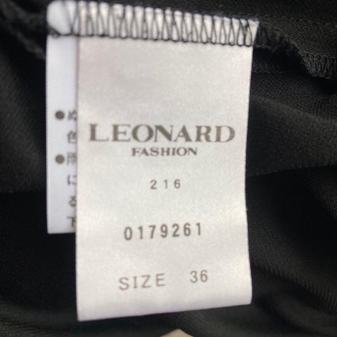 専用　レオナール　スカーフ棒タイチュニック