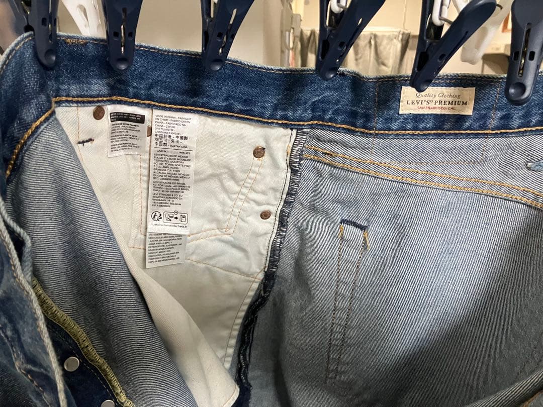 levis ジャーナルスタンダード 別注 501 W44 L26 リーバイス