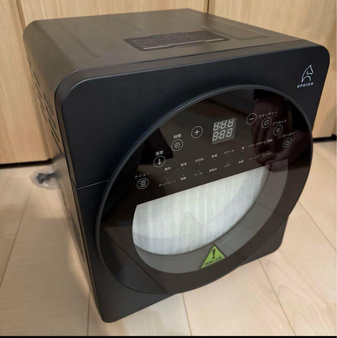 EPEIOS ノンフライヤー 黒