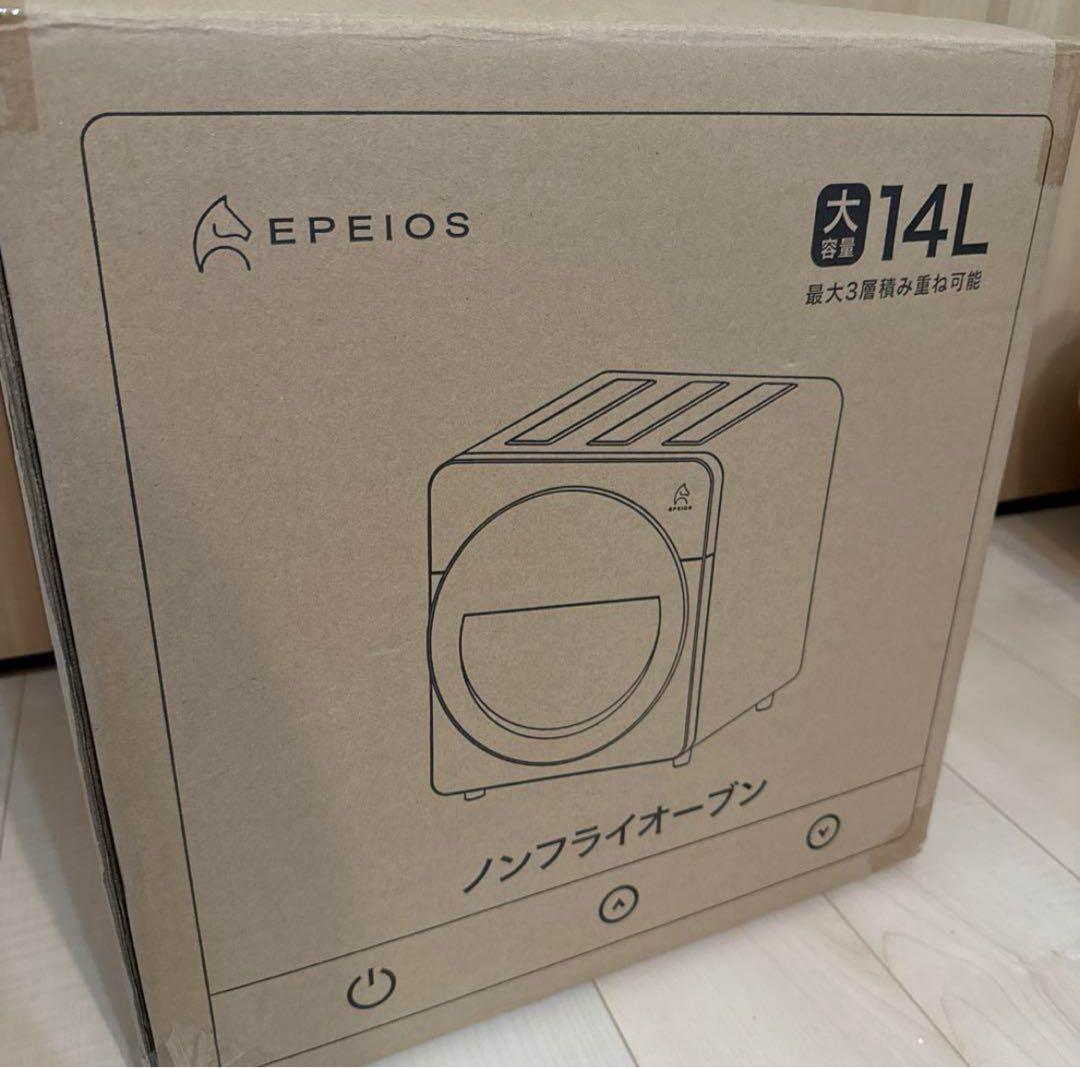 EPEIOS ノンフライヤー 黒