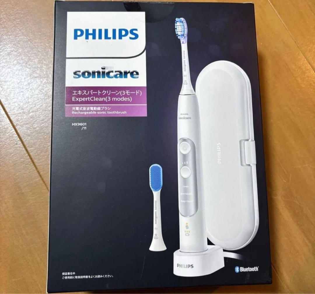 フィリップス ソニッケアー エキスパートクリーン ホワイト HX9601/11