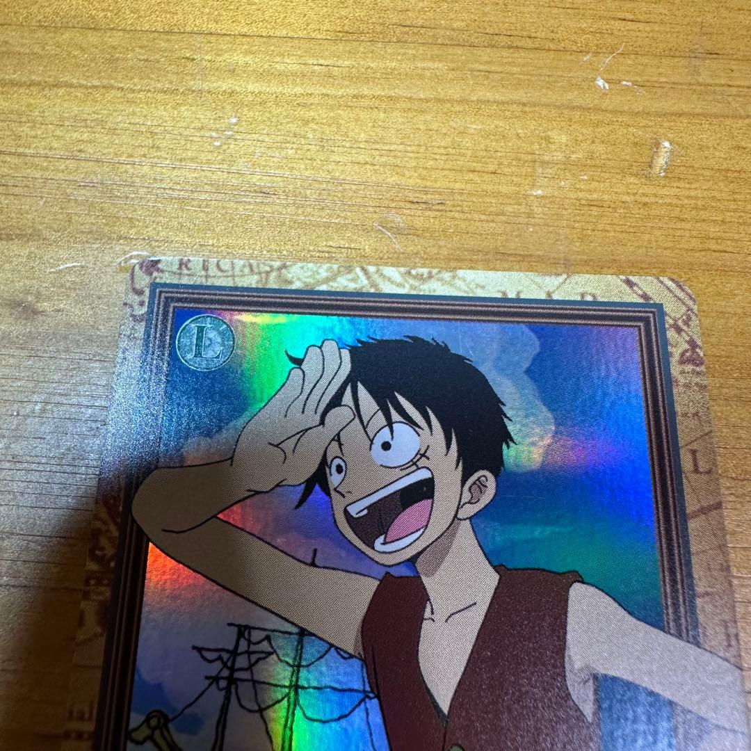 ワンピース カードダス ハイパーバトル ルフィ 未来の海賊王 6030