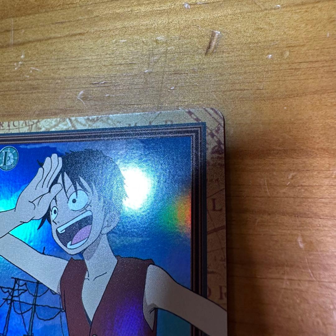 ワンピース カードダス ハイパーバトル ルフィ 未来の海賊王 6030