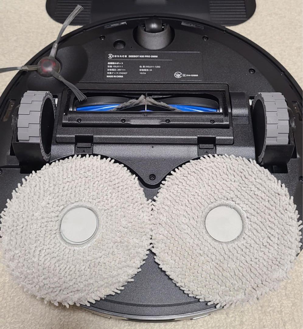 美品 ECOVACS DEEBOT N30 PRO OMNI ロボット掃除機