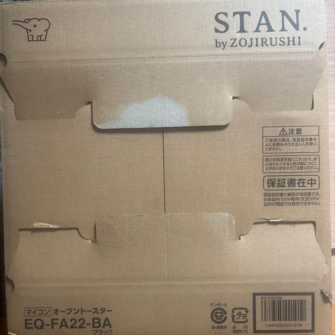Zojirushi STAN EQ-FA22-BA ブラックオーブントースター