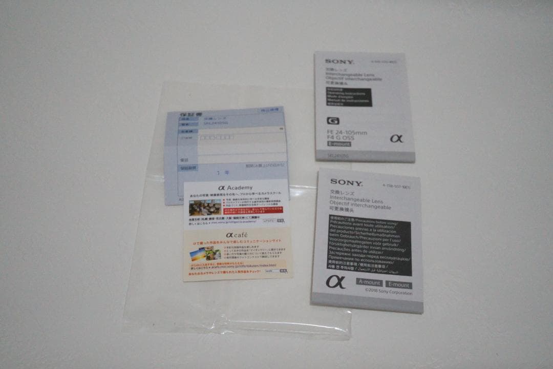 最終値下中【ソニーストア新品購入】FE 24-105mm F4 G OSS　美品