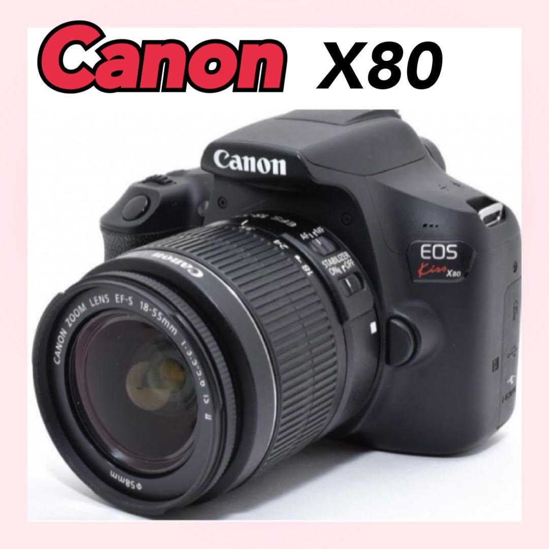 ✨高性能カメラ✨Canon kiss x80 初めての方にも スマホ転送◎ 美品