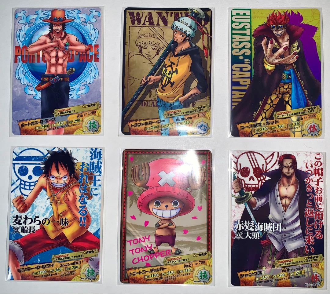 ONE PIECE ルフィ　エース　など　ARカードダス セット