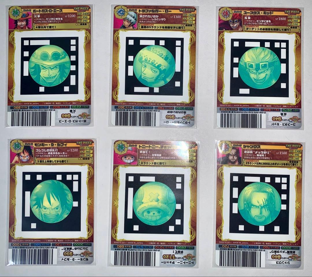 ONE PIECE ルフィ　エース　など　ARカードダス セット