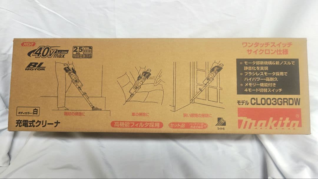 ☆新品未使用☆充電式クリーナ マキタ CL003GRDW　充電器バッテリセット品