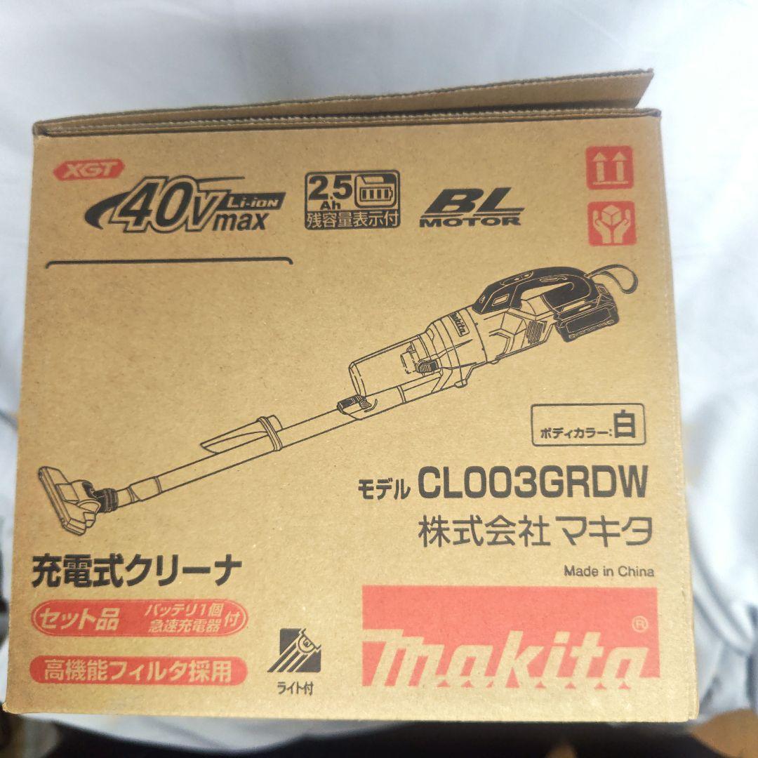 ☆新品未使用☆充電式クリーナ マキタ CL003GRDW　充電器バッテリセット品