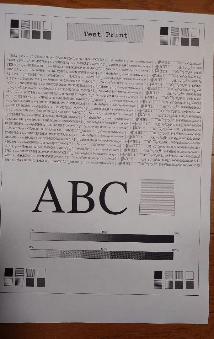 brother　A4モノクロ複合機　DCP-L2550DW
