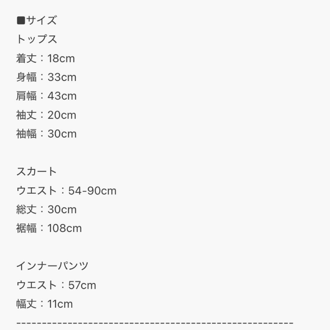 新品未使用★OLIVE des OLIVEレースシャーリングswim wear