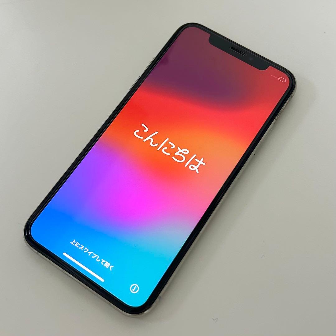 Apple iPhoneXS シルバー 64GB 本体