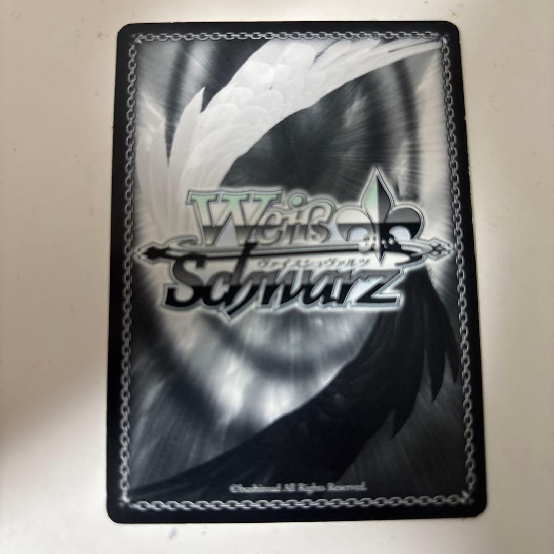 ヴァイスシュヴァルツ LL/W24-P08[PR]：“秘密の顔”西木野真姫