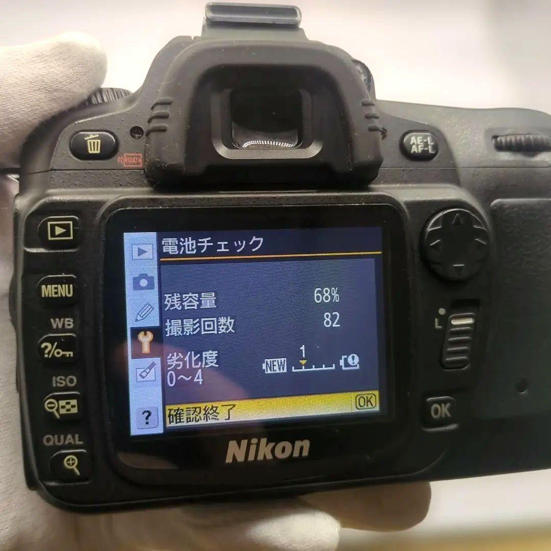 Nikon D80 シグマ18-125mmレンズ付き 動作確認済 CCDセンサー