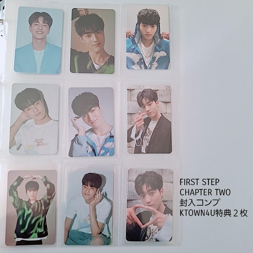 treasure　ハルト　アルバム封入トレカ　コンプリート