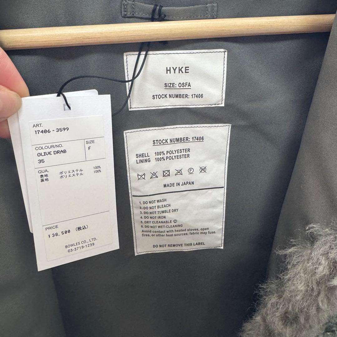 【新品タグ付】HYKE FAUX SHEARLING VEST ボアベスト