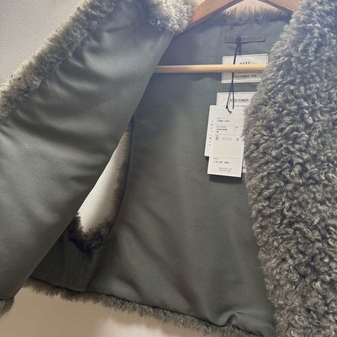 【新品タグ付】HYKE FAUX SHEARLING VEST ボアベスト