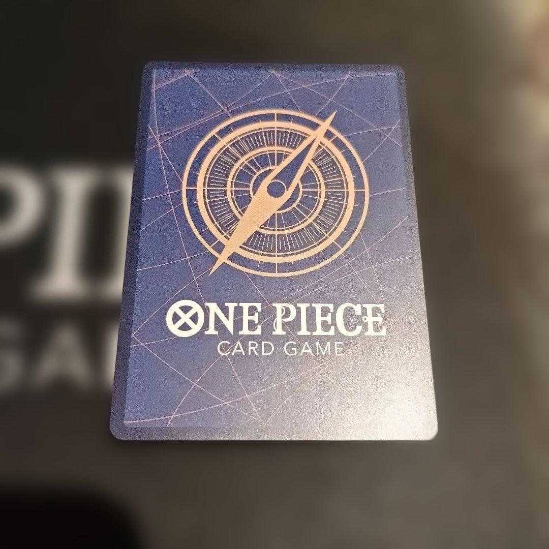 ヤマト SEC SP OP05-121