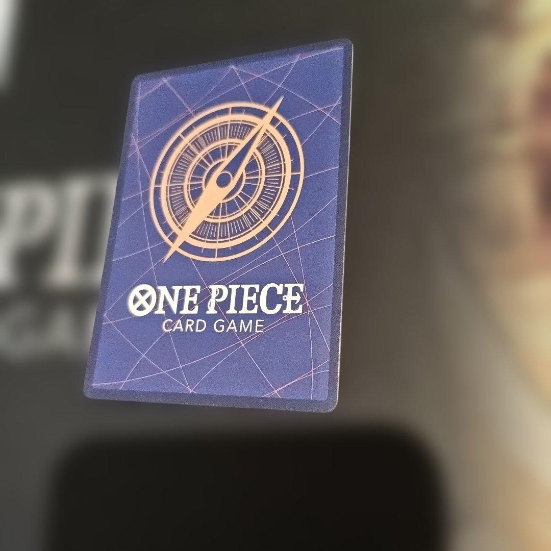 ヤマト SEC SP OP05-121