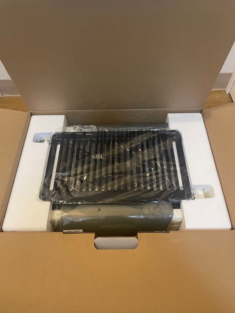 GLAMP. 超少燻グリル SG-01 ホワイト