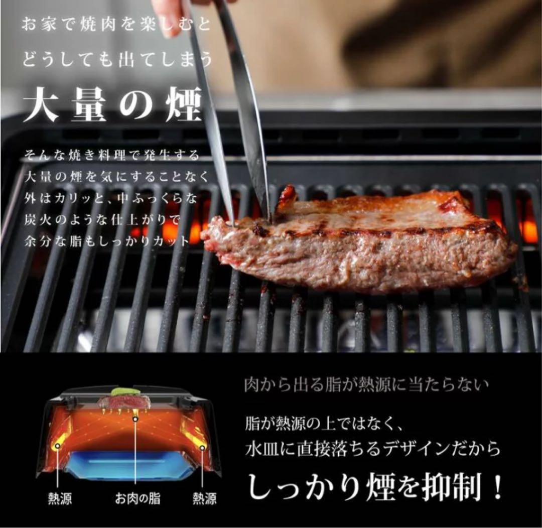 GLAMP. 超少燻グリル SG-01 ホワイト