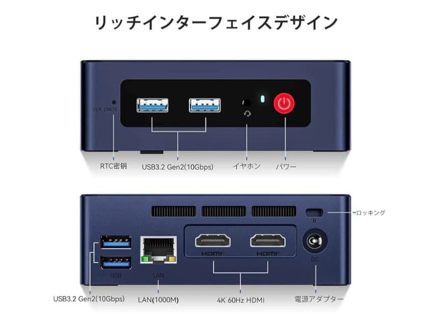Beelinkミニ Pc Mini S12 Pro Mini Pc
