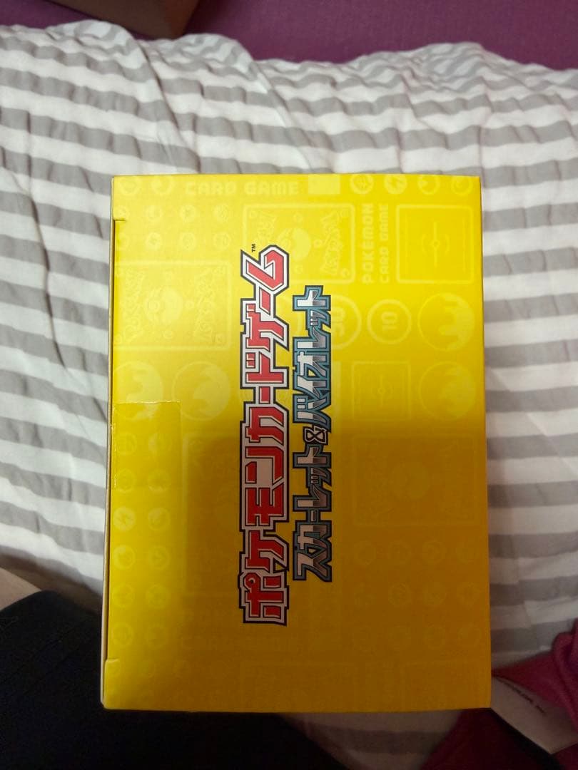 新品未開封　横浜記念デッキ　ピカチュウ